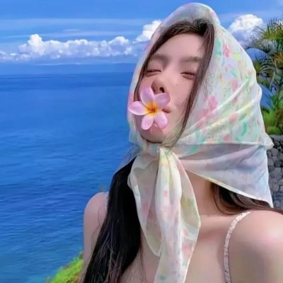 名媛望族国语